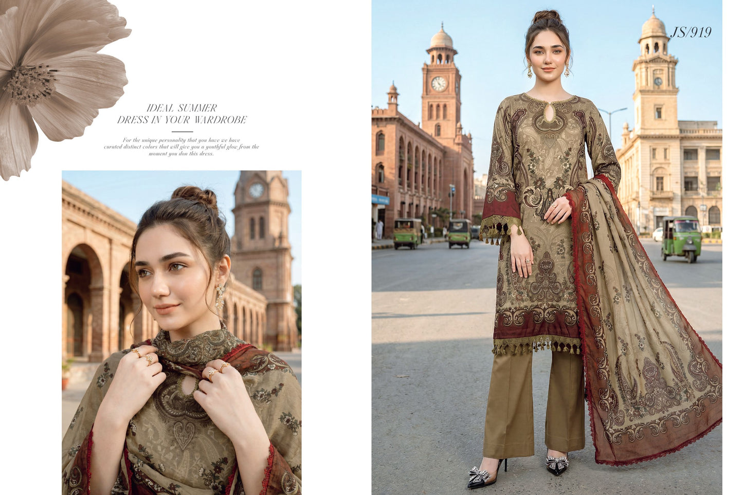 Beige Blossom Printed Lawn with Printed Lawn Dupatta