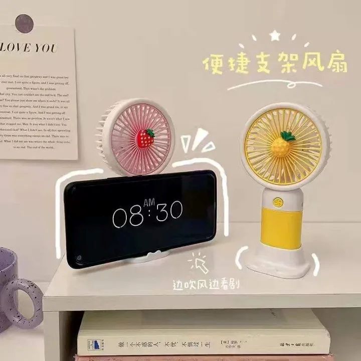 Mini fan rechargeable